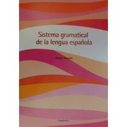 スペイン語文法のシステム [単行本]