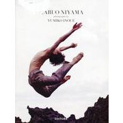 HARUO NIYAMA [単行本]
