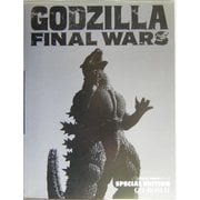 ゴジラファイナルウォーズ（東宝SF特撮映画シリーズSPECIAL EDITION） [単行本]