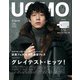 uomo (ウオモ) 2024年 12月号 [雑誌]