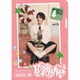 NCT WISH／WISHFUL