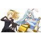 ありふれた職業で世界最強 season 3 Blu-ray BOX1 [Blu-ray Disc]