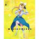株式会社マジルミエ 第2巻 [Blu-ray Disc]