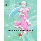 株式会社マジルミエ 第3巻 [Blu-ray Disc]