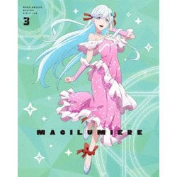 株式会社マジルミエ 第3巻 [Blu-ray Disc]