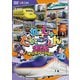 れっしゃだいこうしん2025 キッズバージョン (ビコム キッズシリーズ) [DVD]