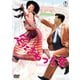 足にさわった女 [DVD]