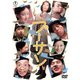 プーサン [DVD]