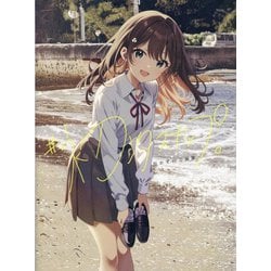 塩かずのこ画集#初汐スナップ。 [単行本]