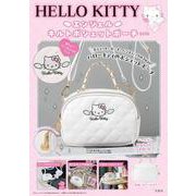 HELLO KITTY エンジェル キルトポシェットポーチBOOK [ムックその他]