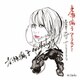 広瀬倫子／広瀬倫子アンソロジー 2013-2024 ～熟恋歌からザ・リンコスタまで～