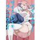 ツインスター・サイクロン・ランナウェイ 2<2>(ブシロードコミックス) [コミック]