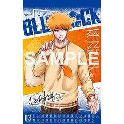 ブルーロック 12巻〜32巻 ブルーロック(12) (少年マガジンコミックス) | 金城 宗幸, ノ村
