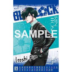 ブルーロック 12～32巻 （24巻なし） ブルーロック 12～32巻 （24巻なし） Amazon.co.jp: ブルー