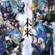 燐舞曲／燐舞曲 memorial Album -未来-