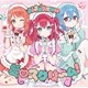 AiScReam／愛□スクリ～ム!