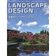 LANDSCAPE DESIGN (ランドスケープ デザイン) 2024年 12月号 [雑誌]