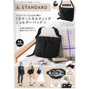 A.STANDARD たっぷり入ってふんわり軽い 7ポケットキルティングショルダーバッグBOOK [ムックその他]