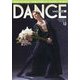 DANCE MAGAZINE (ダンスマガジン) 2024年 12月号 [雑誌]
