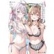 時々ボソッとロシア語でデレる隣のアーリャさん裏話(角川スニーカー文庫) [文庫]