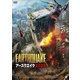 アースクエイク2025 [DVD]
