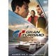 グランツーリスモ スペシャル・プライス [DVD]