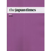 the japan times〈2023 APRIL〉 [単行本]