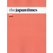 the japan times 2024 APRIL [単行本]