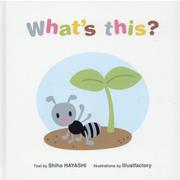 Whats this? [絵本]