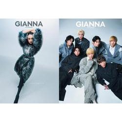 GIANNA（ジェンナ） ＃13（SE版3　）　(メディアパルムック) [ムックその他]