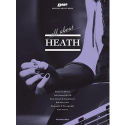 All about HEATH [ムックその他]