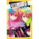 推しの子〈2〉―まんがノベライズ 芸能界のリアル&新生『B小町』結成!(集英社みらい文庫) [新書]