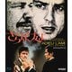 さらば友よ スペシャルプライス (英語版HDマスター+フランス語版SD) [Blu-ray Disc]