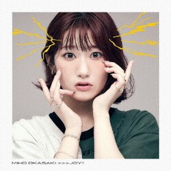 岡咲美保／JOY!!