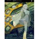 魔王2099 2 [DVD]