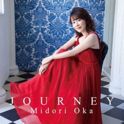 丘みどり／JOURNEY