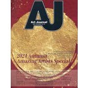 Art Journal<Vol.115> [全集叢書]