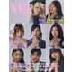 NAIL EX 2024年 12月号 [雑誌]