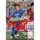 少年サンデーS（スーパー） 2024年 12/1号 [雑誌]