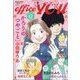 office you （オフィス ユー） 2024年 12月号 [雑誌]