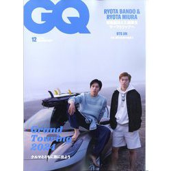 GQ JAPAN（ジーキュージャパン） 2024年 12月号 [雑誌]