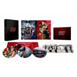 逃走中 THE MOVIE SPECIAL EDITION [Blu-ray Disc]