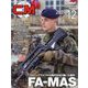 COMBAT (コンバット) マガジン 2024年 12月号 [雑誌]
