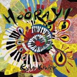 紀平凱成／HOORAY!