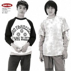 KinKi Kids／C album