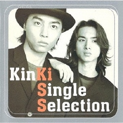 KinKi Kids／KinKi Single Selection