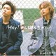 KinKi Kids／Hey!みんな元気かい?