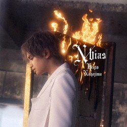 中島健人／N / bias 通常盤