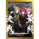 Knight A - 騎士A -／Knight A - 騎士A - ONE MAN LIVE 2024 in 日本武道館! " 最終決戦 " 夢のその先へ____。 [DVD]