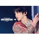 KEY／2024 KEYLAND ON : AND ON in Japan [Blu-ray Disc]